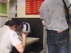 -小桃园餐厅
