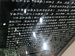-京陵鸭血粉丝汤(景德路店)