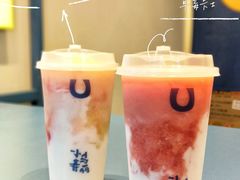 草莓卡士-春丽小马(济南恒隆广场店)