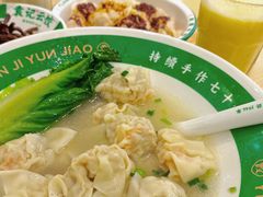 鲜虾蟹籽云吞-袁记云饺(南门口店)