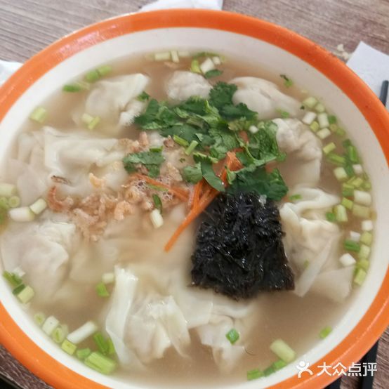 杜守仁馄饨(士英街店)