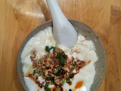 -袁家豆腐