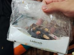 -Laderach 莱德拉(上海环贸iapm店)