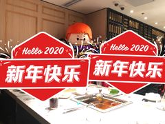 -海底捞火锅(番禺广场店)