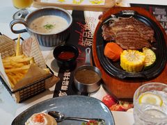 -尊品牛排(沙湾印象汇店)