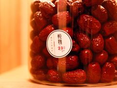 -炖物24章·顺时轻养茶(杭州大厦店)