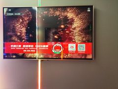 -唱吧麦颂KTV(乐汇城店)