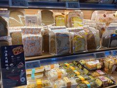 -ALDI奥乐齐超市(浦东大华锦绣优嘉店)