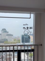 -小梨·OndaPro·专业脱毛连锁机构