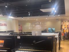 -柏斯音乐艺术中心·钢琴·吉他(上音店)
