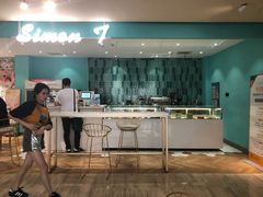 -西檬树SIMON·T轻奢蛋糕(大东方Max店)