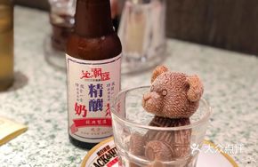 Bear-shaped Craft Milk Tea
