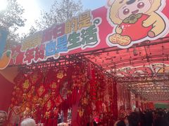 -西北轻工批发市场