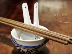 -吾介小籠館