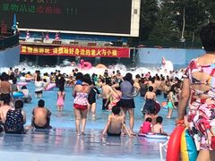 -欢乐水魔方水世界