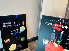 -幸栖洞穴设计酒店(成都春熙路店)