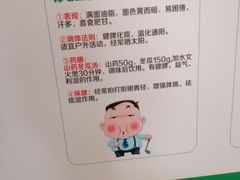 -悦检(南方医科大学第三附属医院体检中心)