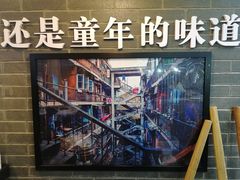 -电台巷火锅(科华总店)