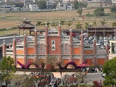 -赤坎·广东华侨国际旅游度假区