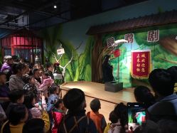 -未来动物城主题公园(正弘城店)