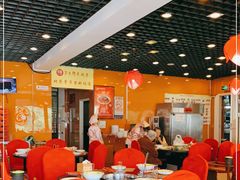 大堂-芦月轩羊蝎子(北蜂窝店)