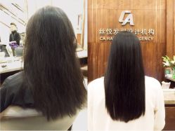 -丝悦发型设计机构