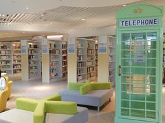 -广州市白云区图书馆