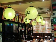 大堂-鸟鹏烧鸟居酒屋(熙龙湾店)