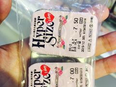 -4iNLOOK美瞳店(龙之梦购物中心虹口店)