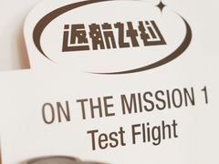 -DEEP COFFEE(瑞光烘焙工厂店)