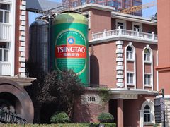 -青岛啤酒博物馆