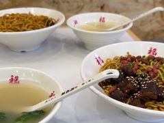 -鸿福面馆·非物质文化遗产(活力源店)