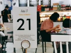 -HELLO 27 意面·沙拉·帕尼尼