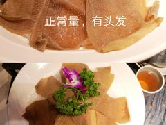 -热火朝天鲜切牛肉火锅(南强街巷店)