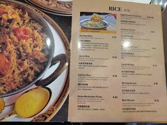 -Pita's&Tika's中东和印度风味餐厅(龙湖天街店)