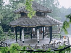 -茅家埠