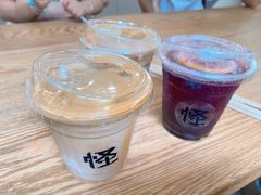 -怪 kafe.