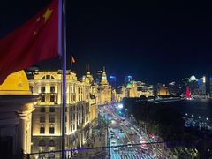 -外滩8号 whisky bar(金延大厦店)