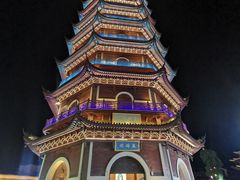 -原乡小镇度假乐园