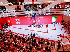 -潮童星少儿模特形体培训(郑州总校)