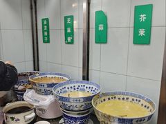 -清真·宏顺祥卤汁凉粉(大皮院店)