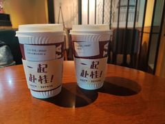 -COSTA COFFEE(西湖天地店)