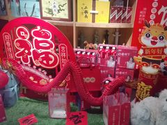 -老阿妈蒙古村·蒙古包·草原文化·歌舞表演(老君堂店)