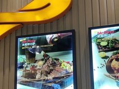 -米斯特比萨(罗斯福店)