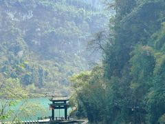 -三峡人家风景区