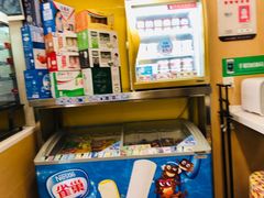 -魏家便利(小南门店)