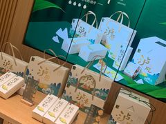 -泸溪河桃酥(西直门凯德店)