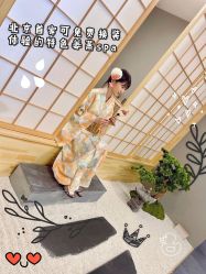 -姜美堂·蒸姜除湿の纤体美颜馆
