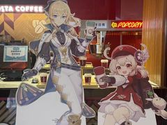 -万达广场(无锡滨湖店)
