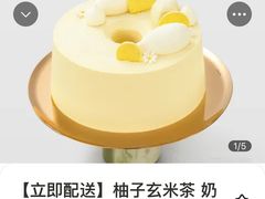 -théATRE 茶聚场(王府中環店)